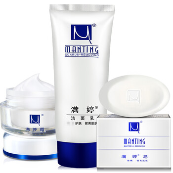 雅冠個護(hù)