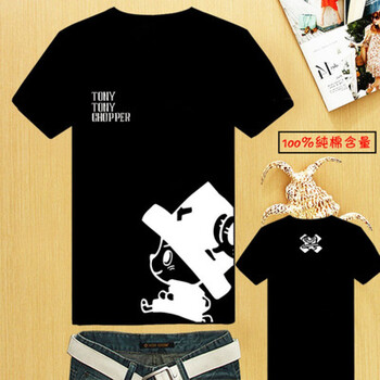 萍陌（pingMo） 短袖 男士T恤 喬巴5黑 XXL