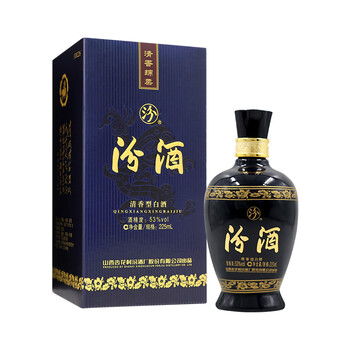 杏花村清香老酒