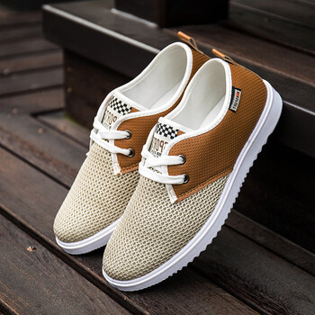 嘉禾生活（Gahe Live）男士米色 39