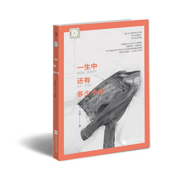 書評