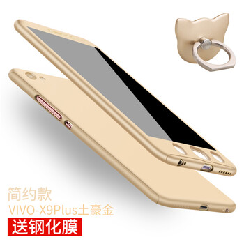 怎么樣,手機(jī),手機(jī)