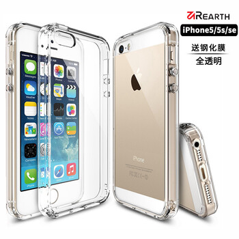 怎么樣,手機,邊框,手機