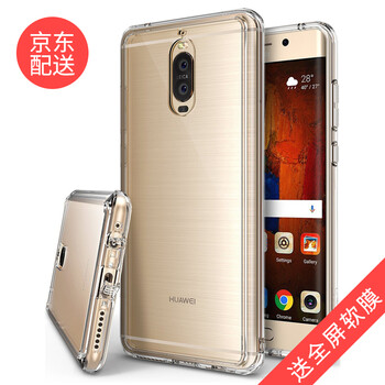 REARTH 華為Mate9 Pro 手機(jī)殼/保護(hù)套