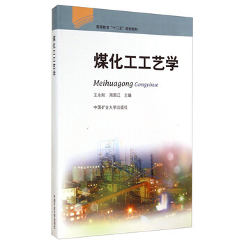書摘