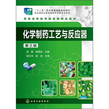 書摘