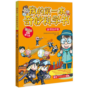 書