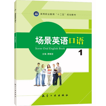 書摘
