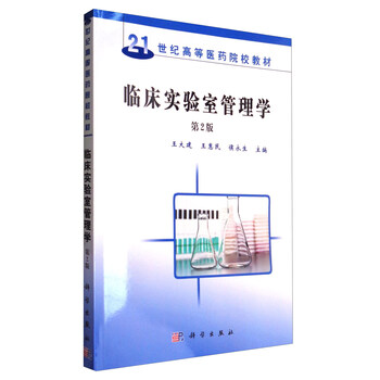 書摘
