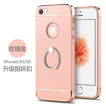時尚兒童保護(hù)套，讓你輕松出行