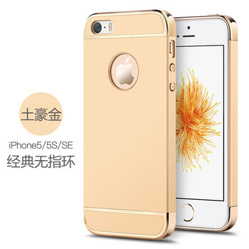iphone,iphone,怎么樣,華麗,華麗,手機(jī),手機(jī)