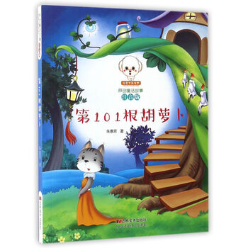 小豆子彩書(shū)坊