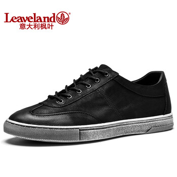 楓葉（leaveland）男士磨砂黑 41