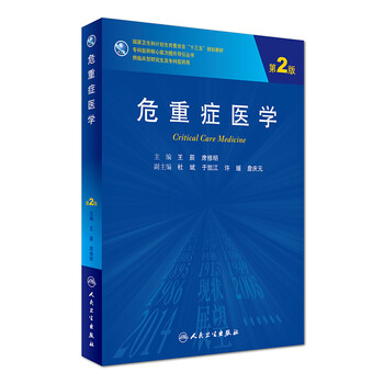 專(zhuān)科