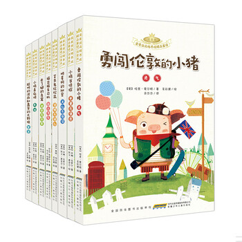 品格