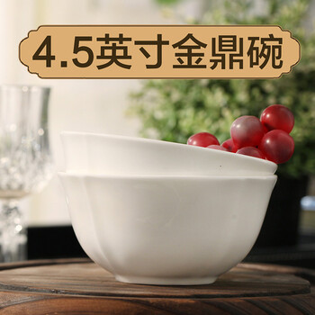 大骨白湯