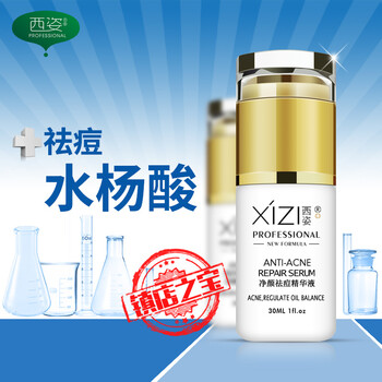 閉合痘