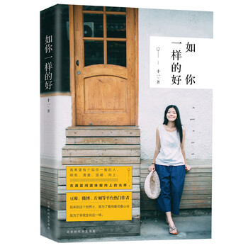 書評(píng)