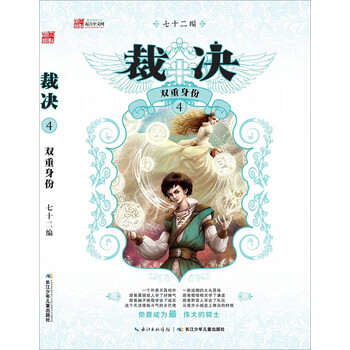 書摘