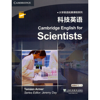 大學(xué)簡(jiǎn)介