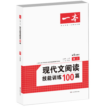開(kāi)心一本
