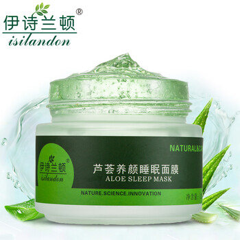怎么樣,膚面,顏護,顏護,膚面