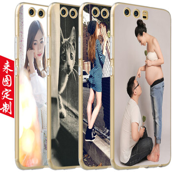 芯晶彩 P10/P10plus 手機(jī)殼/保護(hù)套