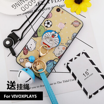 韋茲（WREO） 步步高 vivo xplay5 手機殼/保護套