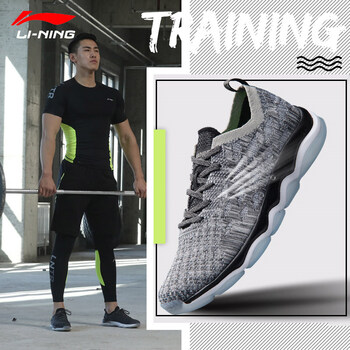 李寧（LI-NING）跑步鞋-1鐵青灰/微晶灰/黑 35以下