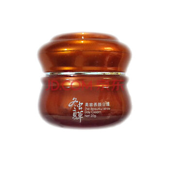 美容隔離霜