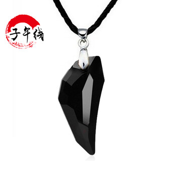 人造,子午線,人造,水晶,排名,水晶,子午線,項鏈,項鏈,排行榜,推薦