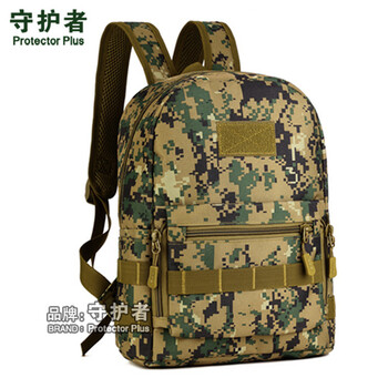 守護(hù)者雙肩包，騎行包