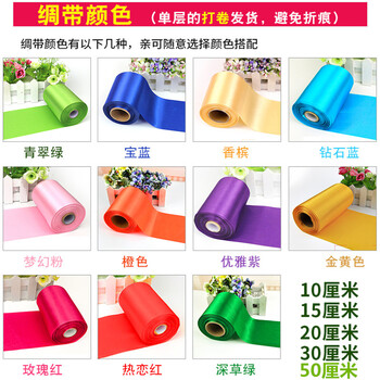 歐式創(chuàng)意擺件，讓生活變得更精致