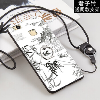 華為g9型號(hào)