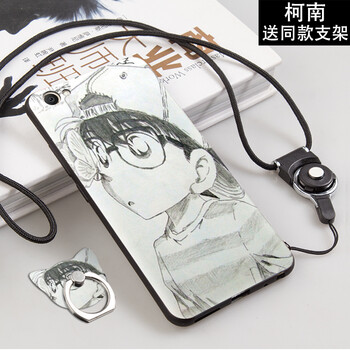 給力鼠 x7 手機殼/保護套