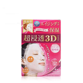 蛋白4d面膜