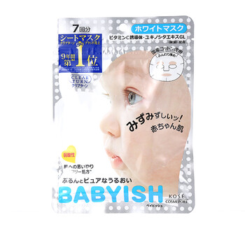 babyish面膜水