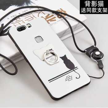 給力鼠 華為榮耀v8 手機(jī)殼/保護(hù)套