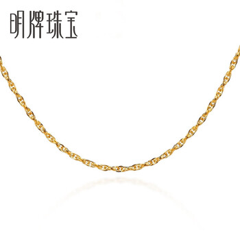 明牌珠寶黃金項(xiàng)鏈以架上克重為準(zhǔn)，5.1-10克