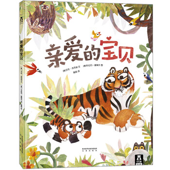樂(lè)樂(lè)趣