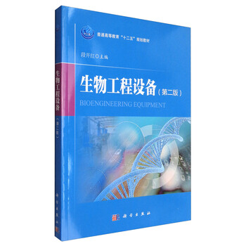 書摘