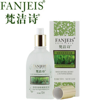 化妝品,系列,化妝品,綠茶,綠茶,系列,怎么樣