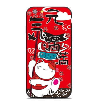 雷克士 蘋果6/6s/plus 手機(jī)殼/保護(hù)套