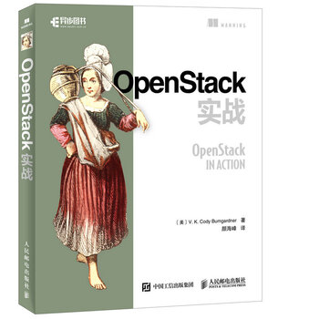 openstack實戰(zhàn)