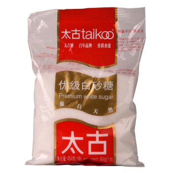 太古（taikoo）白糖 优级白砂糖454g 烘焙原料 冲饮调味 百年品牌