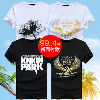 樂(lè)希源 長(zhǎng)袖 男士T恤 05黑+07黑+13白+07白 