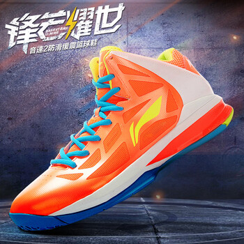李寧（LI-NING）籃球鞋ABPJ033熒光柔橙/熒光亮綠-4 42