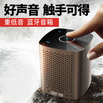 珈黎專營店
