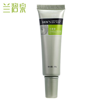 專用,專用,怎么樣,男士,男士,護(hù)膚品,護(hù)膚品