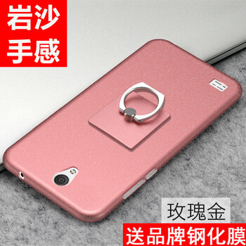 喬伊斯（JOICE） y22 手機(jī)殼/保護(hù)套